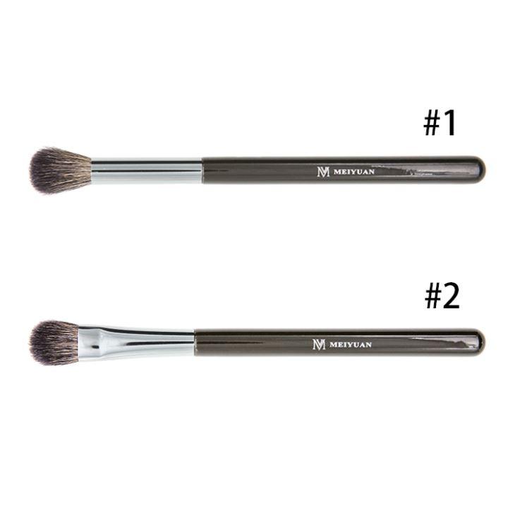 Makeup Brush Private Label OEM