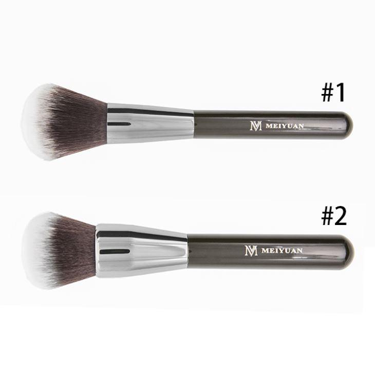 Makeup Brush Private Label OEM