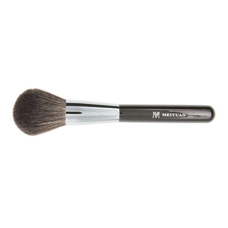 Dome Shape Goat Powder Brush