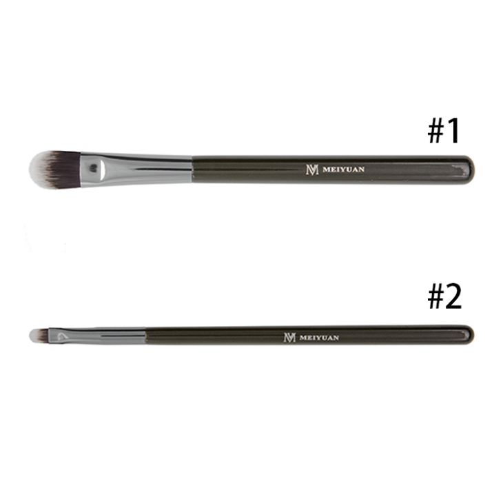 Makeup Brush Private Label OEM